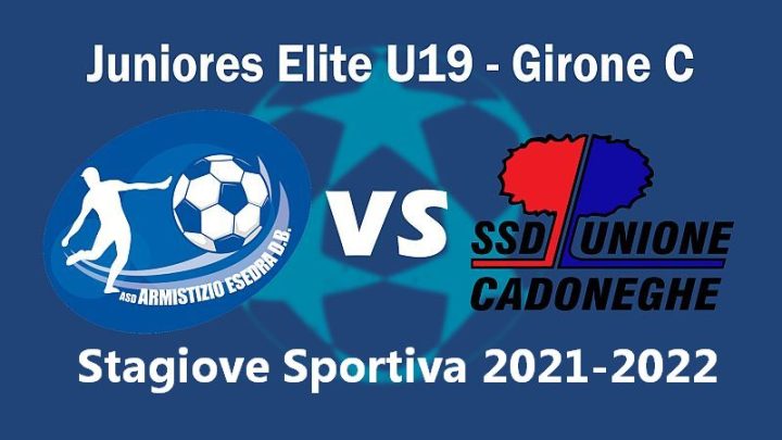 Calcio Armistizio Esedra don Bosco 1^ giornata Juniores Elite U19 Girone C Stagione sportiva 2021 2022